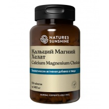  Natures Sunshine Calcium Magnesium Chelate 150 