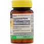 Фолиевая кислота Mason Natural 800 мг 100 таблеток