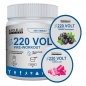  MuscleLab 220 VOLT 300 