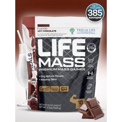 Гейнер LIFE MASS Gainer 1000 гр