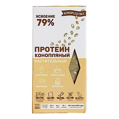  Konoplektika  300 