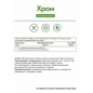  NaturalSupp Chromium Picolinate 30 