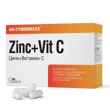  Cybermass Vitamin Zinc+Vit C 60 