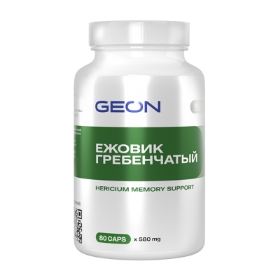 Специальный препарат Geon Ежовик Гребенчатый 80 капсул