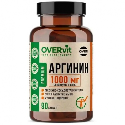 Аминокислота OVERvit Аргинин 90 капсул