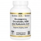 Хондопротектор California Gold Nutrition Glucosamine + Chondroitin + MSM 120 капсул