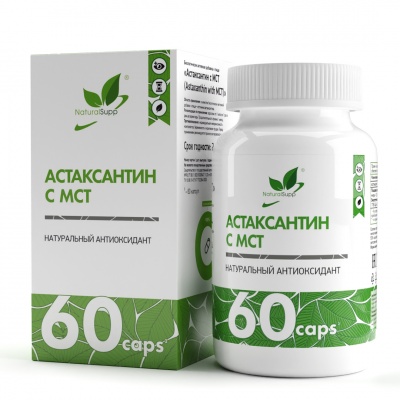 Антиоксидант NaturalSupp Astaxanthin 60 капсул